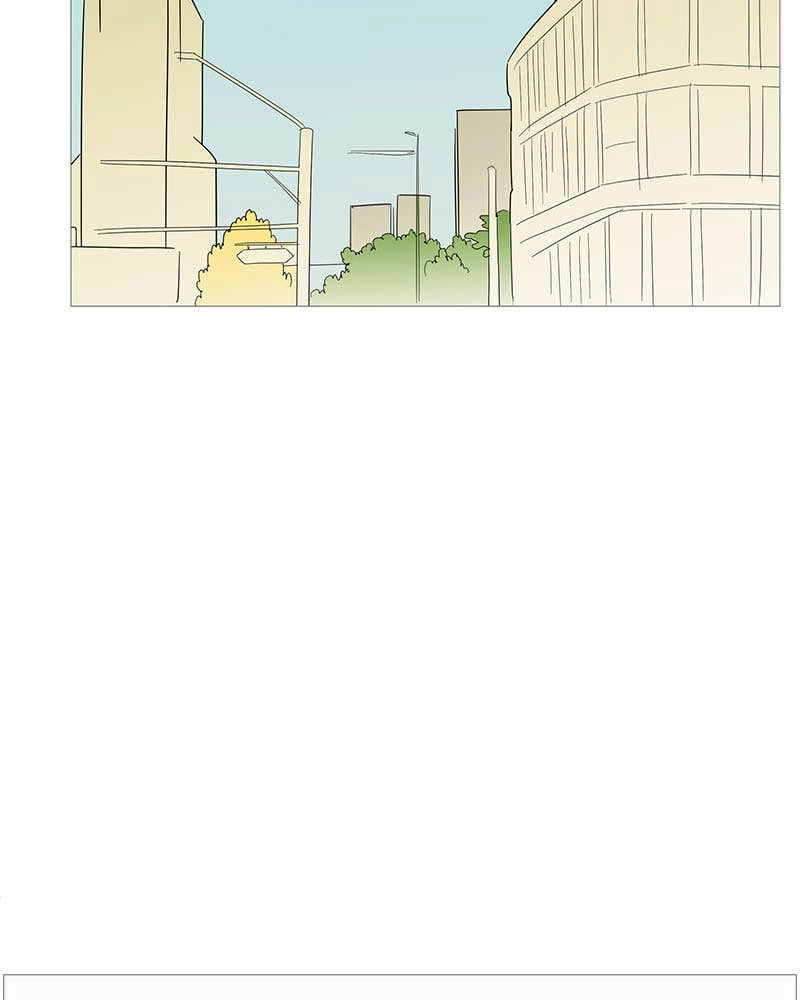 Your Smile Is a Trap Chapter 121 Page 80