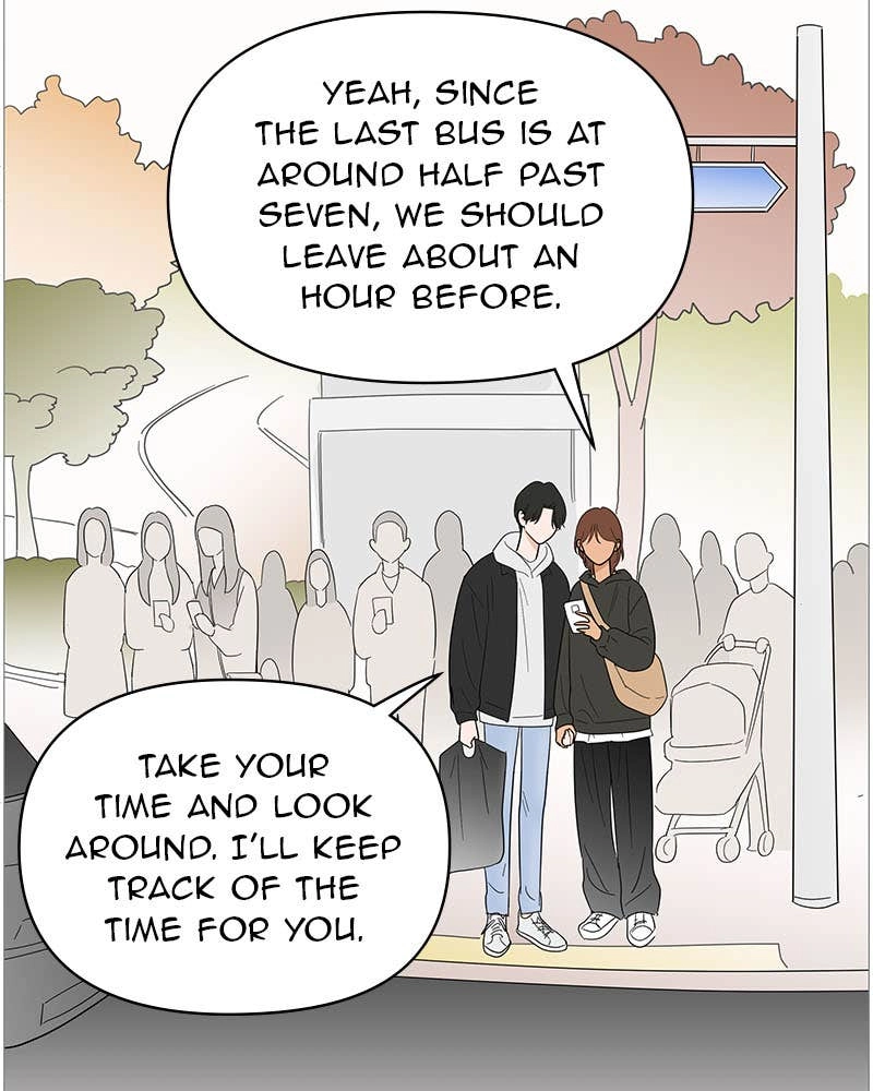 Your Smile Is a Trap Chapter 121 Page 81