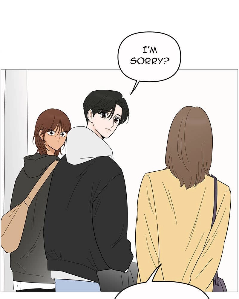 Your Smile Is a Trap Chapter 121 Page 84
