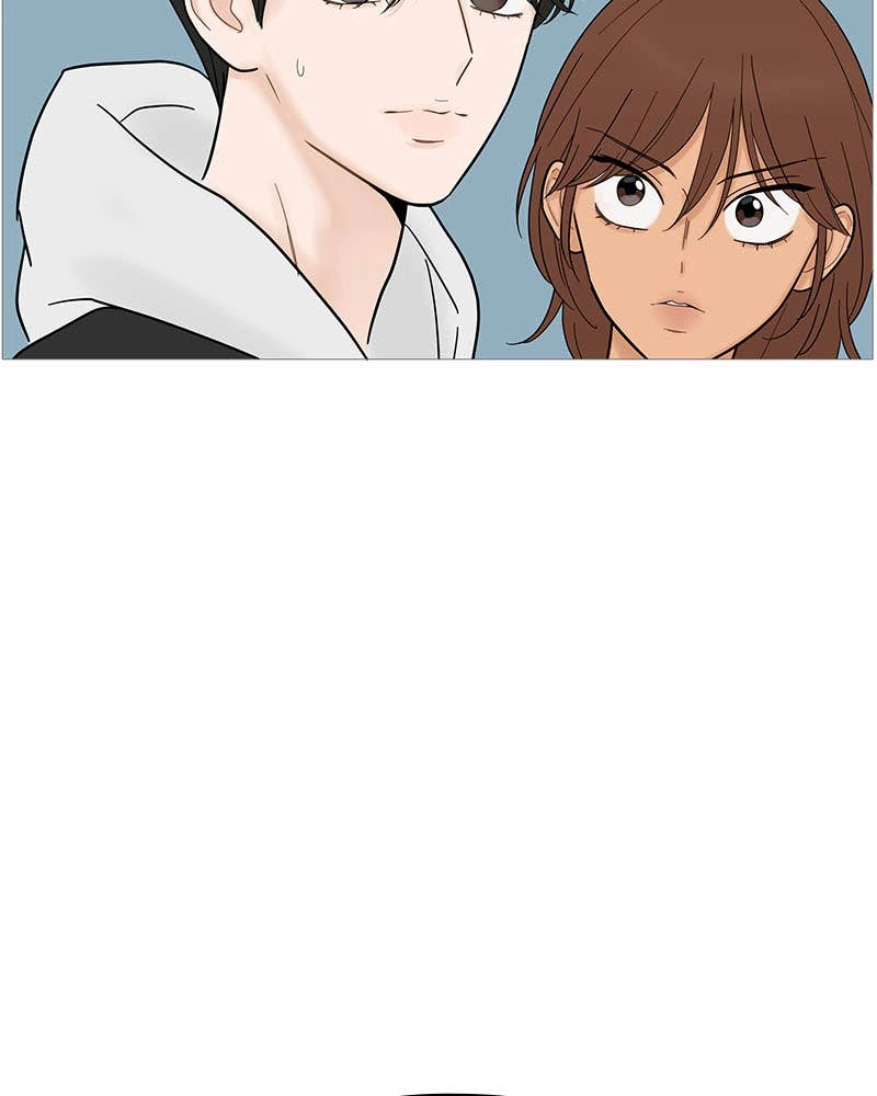 Your Smile Is a Trap Chapter 121 Page 86