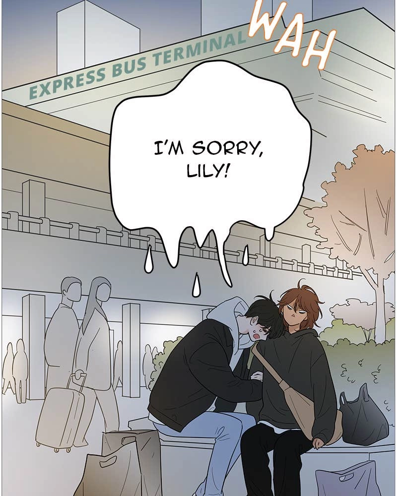 Your Smile Is a Trap Chapter 122 Page 6
