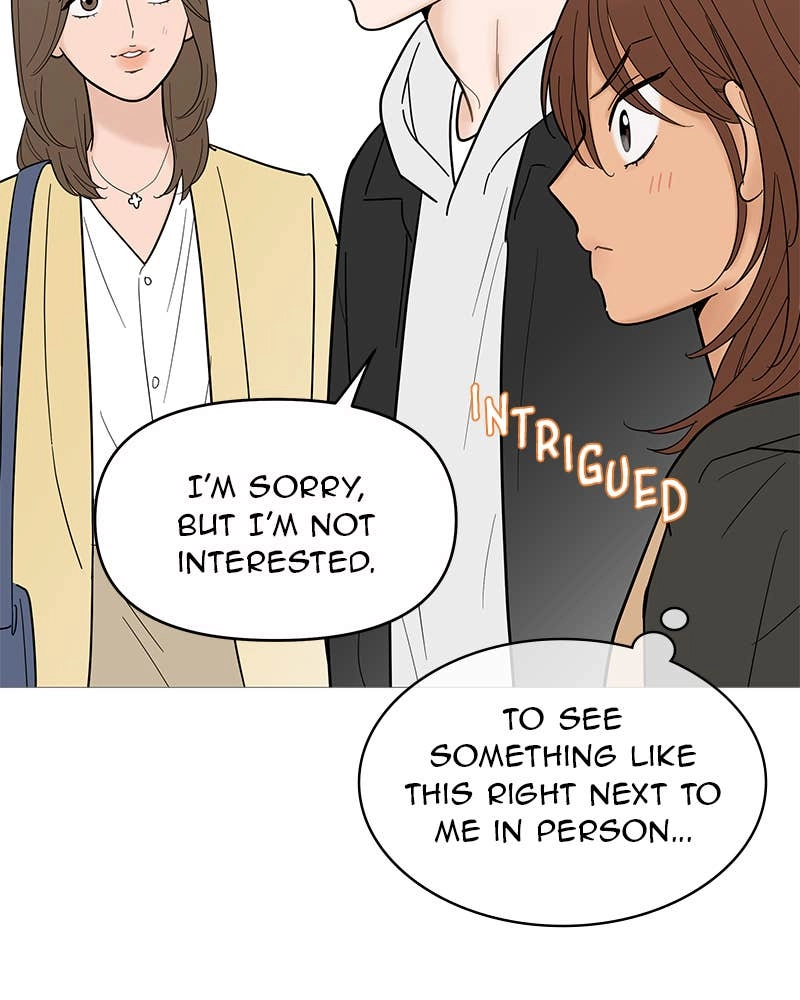 Your Smile Is a Trap Chapter 122 Page 14
