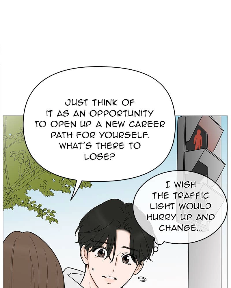 Your Smile Is a Trap Chapter 122 Page 21