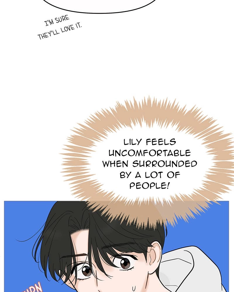 Your Smile Is a Trap Chapter 122 Page 24