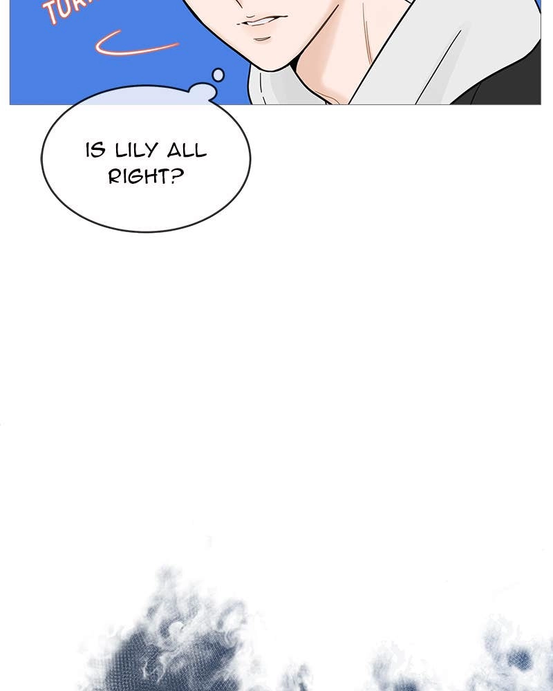 Your Smile Is a Trap Chapter 122 Page 25