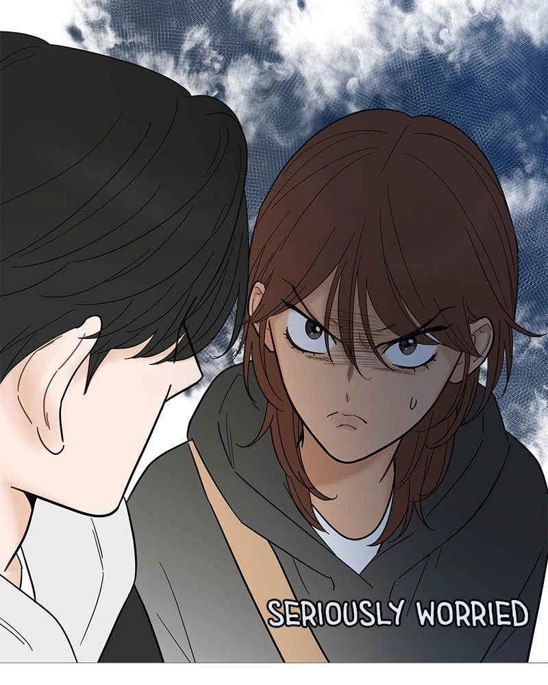 Your Smile Is a Trap Chapter 122 Page 26