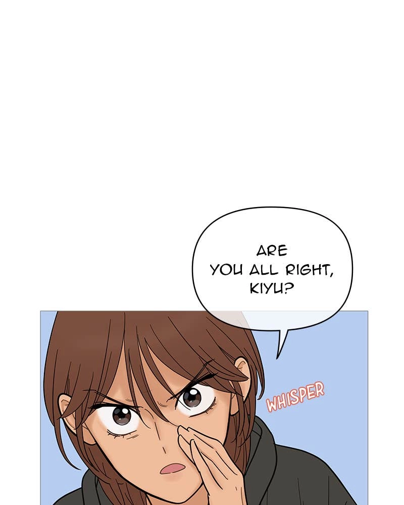 Your Smile Is a Trap Chapter 122 Page 27