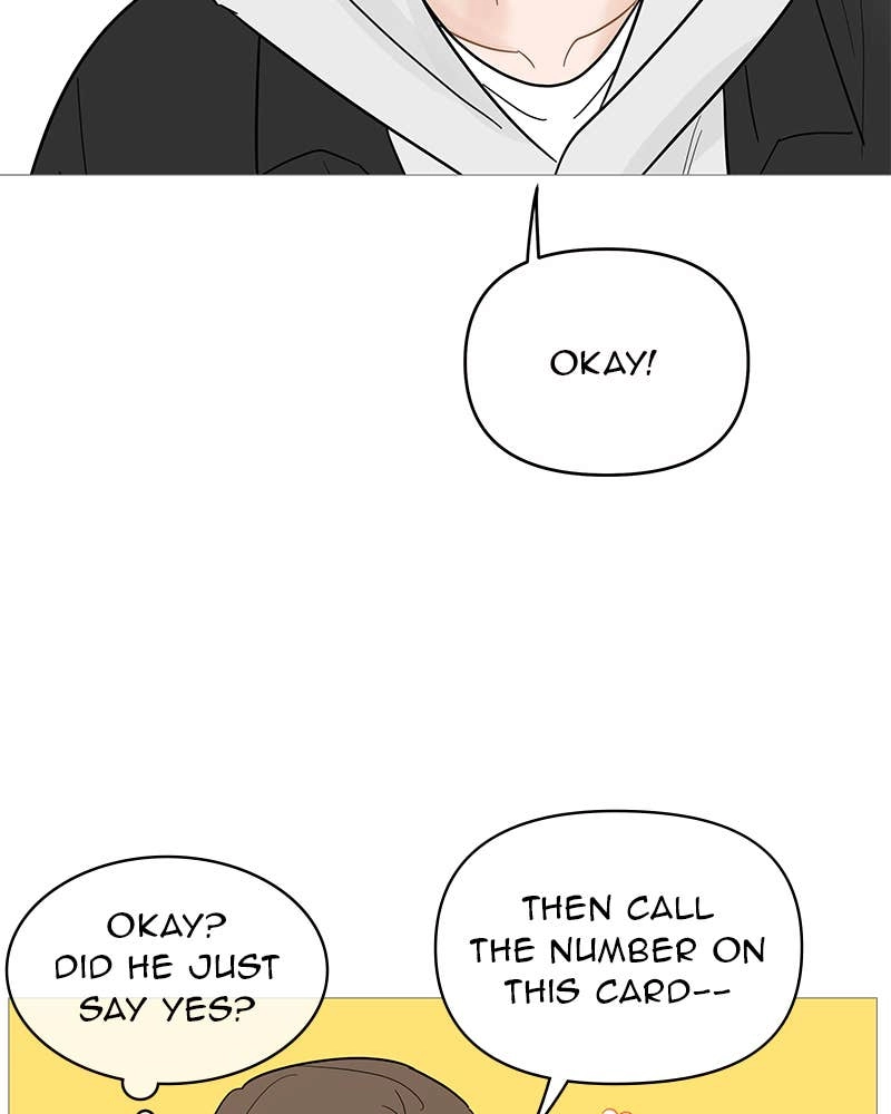 Your Smile Is a Trap Chapter 122 Page 30