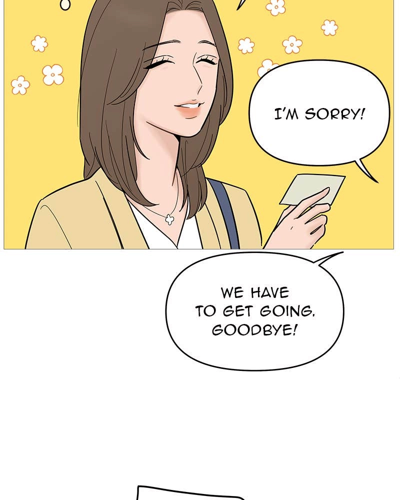 Your Smile Is a Trap Chapter 122 Page 31