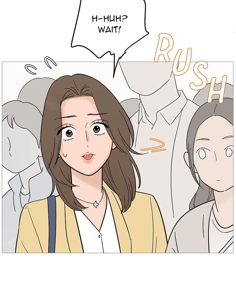 Your Smile Is a Trap Chapter 122 Page 32