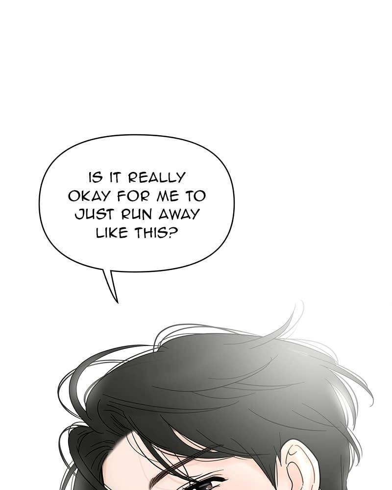 Your Smile Is a Trap Chapter 122 Page 39