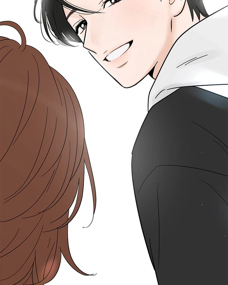 Your Smile Is a Trap Chapter 122 Page 40