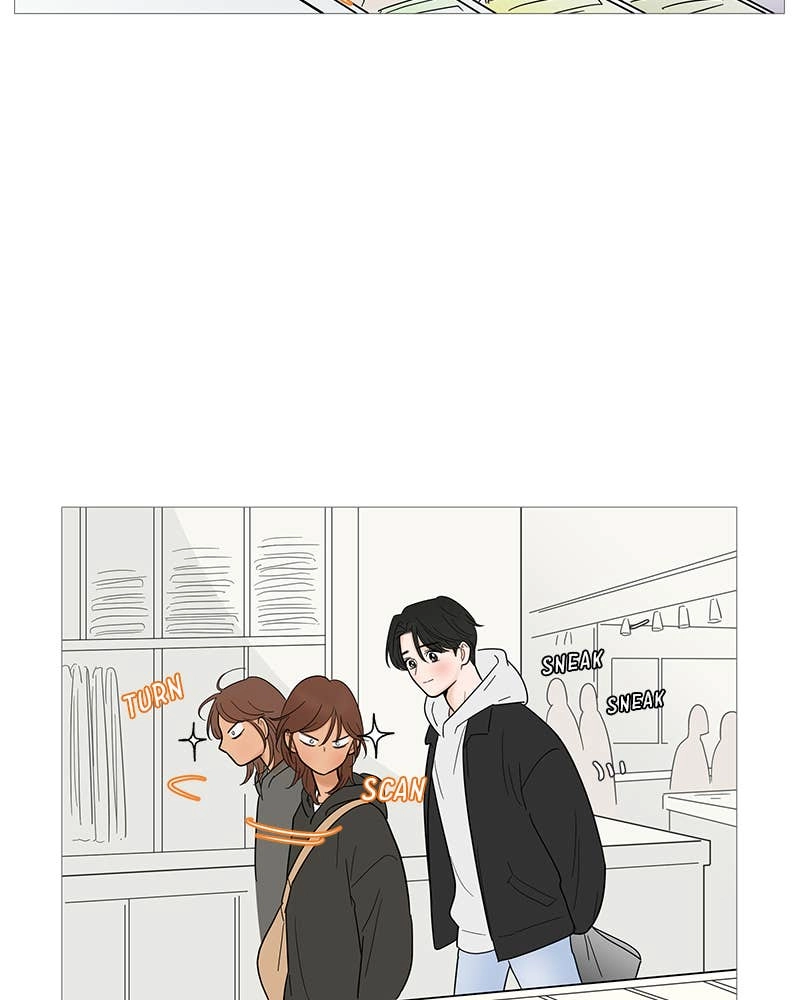 Your Smile Is a Trap Chapter 122 Page 62