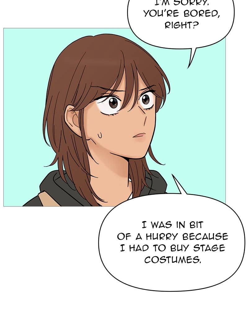 Your Smile Is a Trap Chapter 122 Page 68