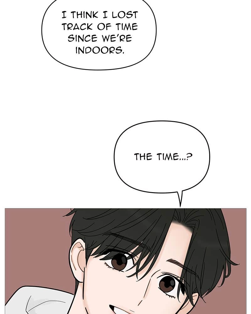 Your Smile Is a Trap Chapter 122 Page 70