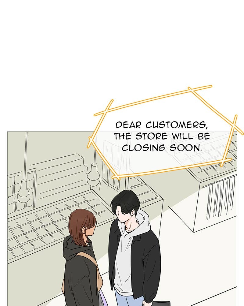 Your Smile Is a Trap Chapter 122 Page 72