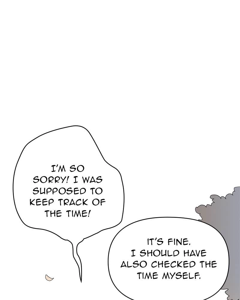 Your Smile Is a Trap Chapter 122 Page 76