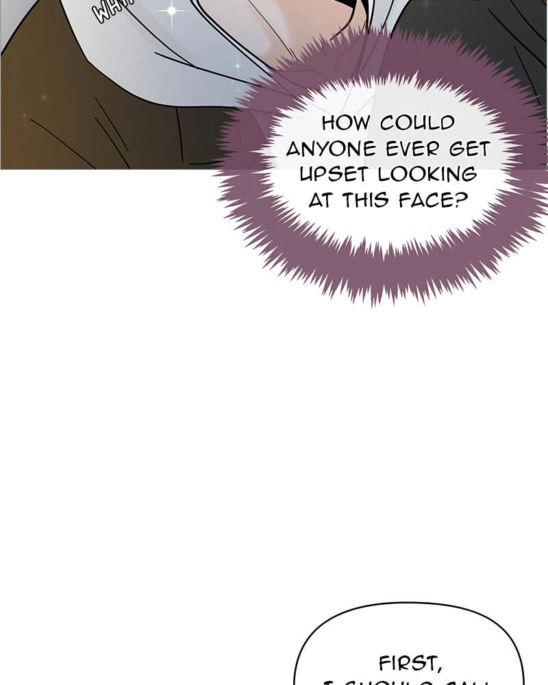 Your Smile Is a Trap Chapter 122 Page 79