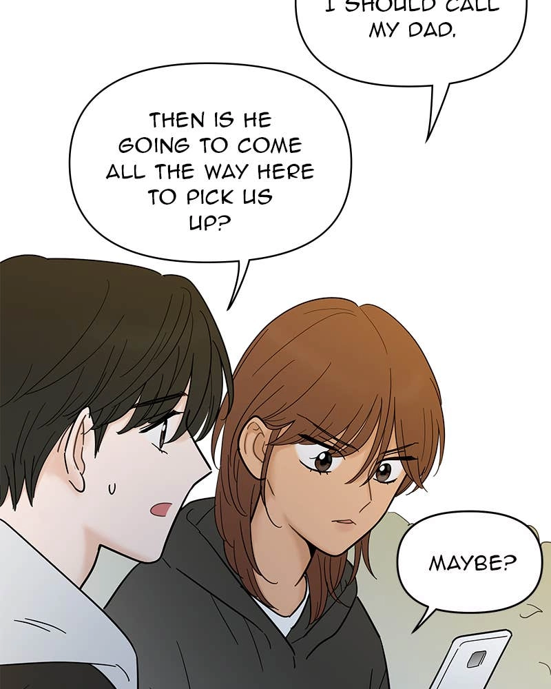 Your Smile Is a Trap Chapter 122 Page 80
