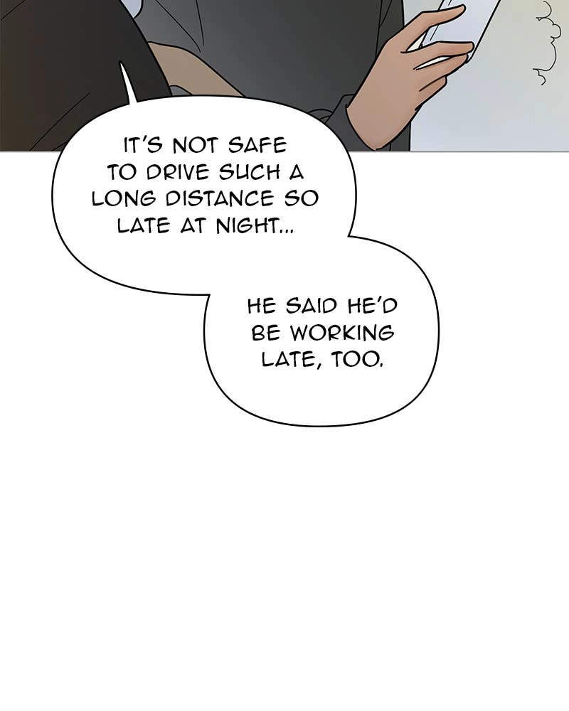 Your Smile Is a Trap Chapter 122 Page 81