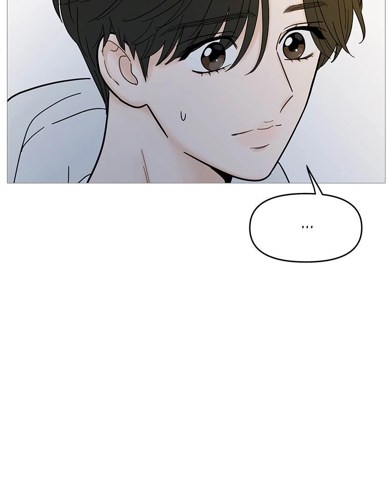 Your Smile Is a Trap Chapter 122 Page 84