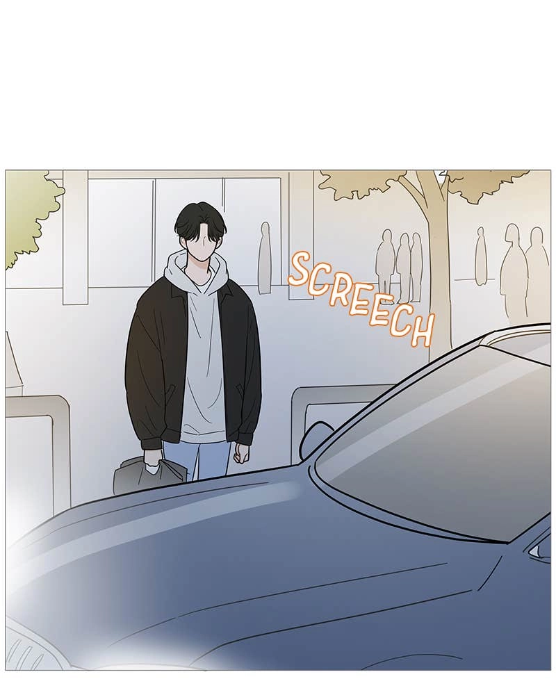 Your Smile Is a Trap Chapter 122 Page 91