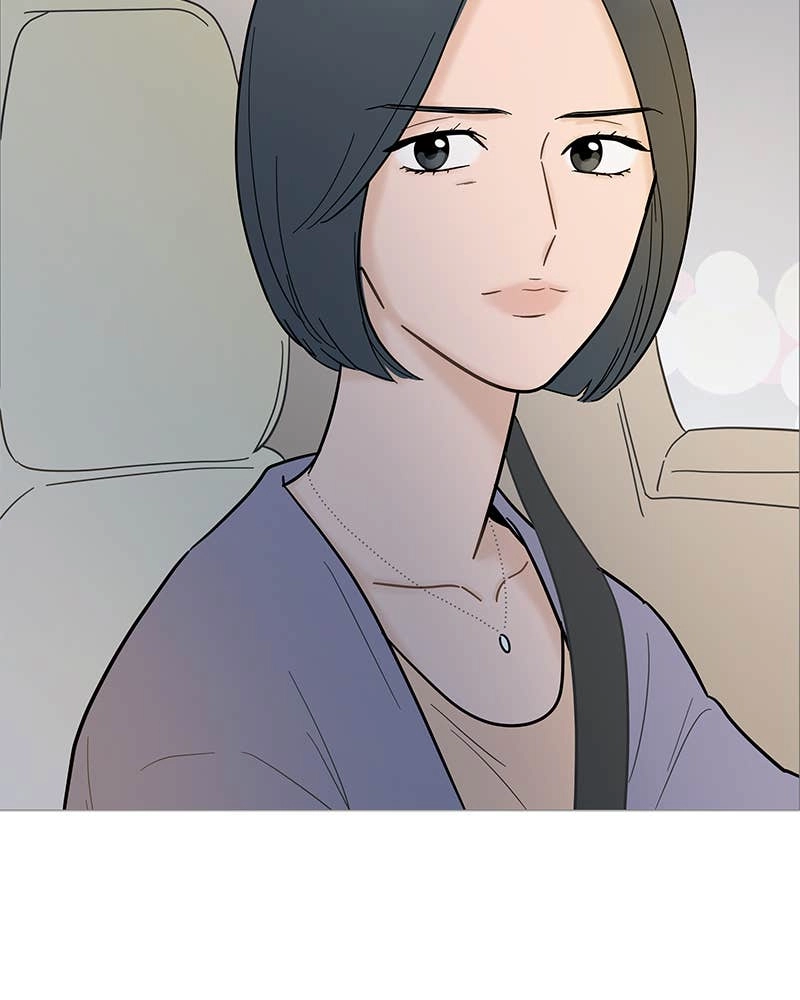 Your Smile Is a Trap Chapter 122 Page 93