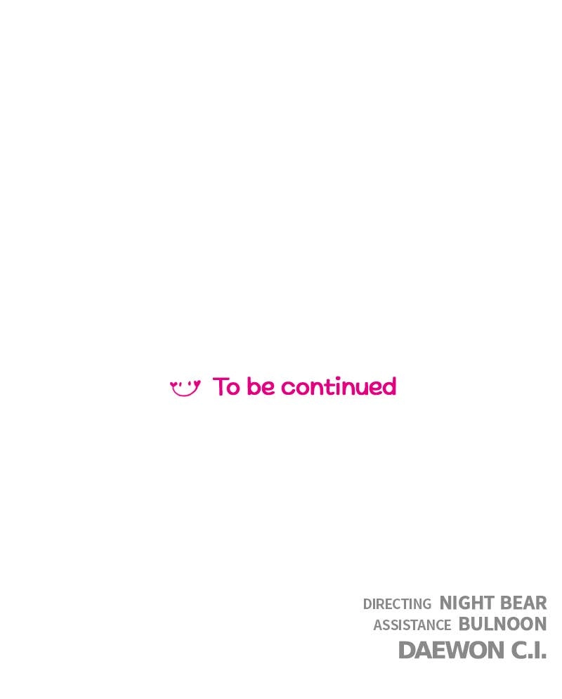 Your Smile Is a Trap Chapter 122 Page 94