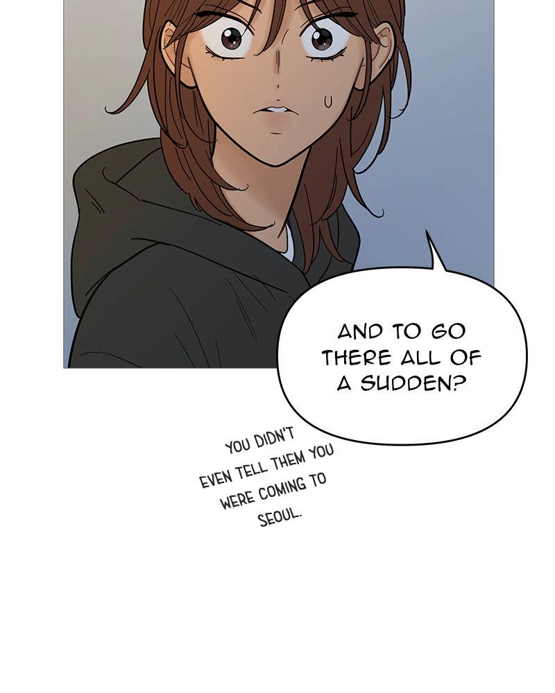 Your Smile Is a Trap Chapter 123 Page 5