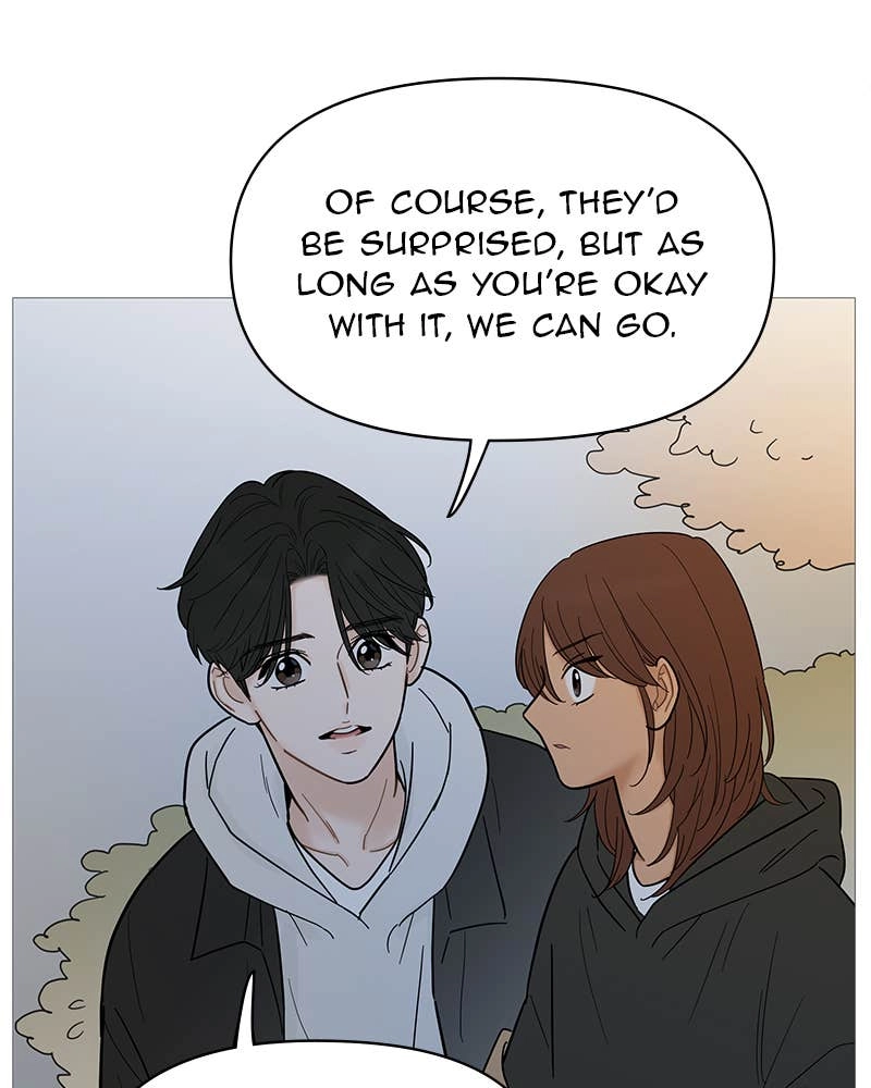 Your Smile Is a Trap Chapter 123 Page 6