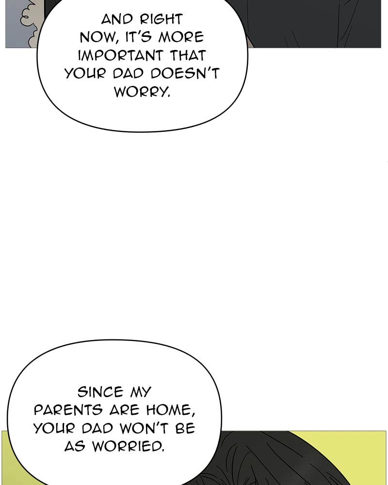 Your Smile Is a Trap Chapter 123 Page 7