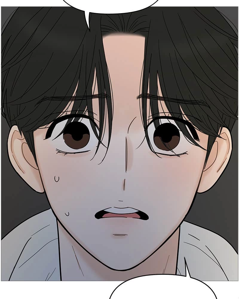 Your Smile Is a Trap Chapter 123 Page 14