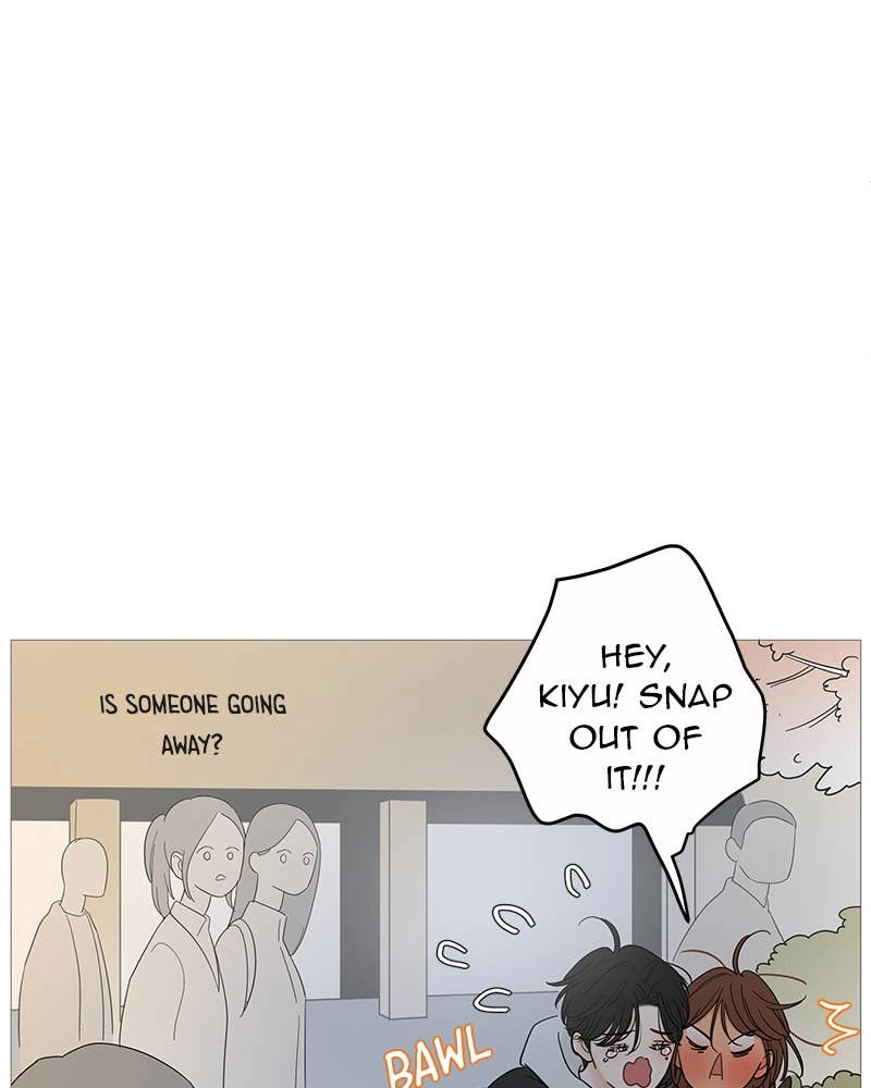 Your Smile Is a Trap Chapter 123 Page 19