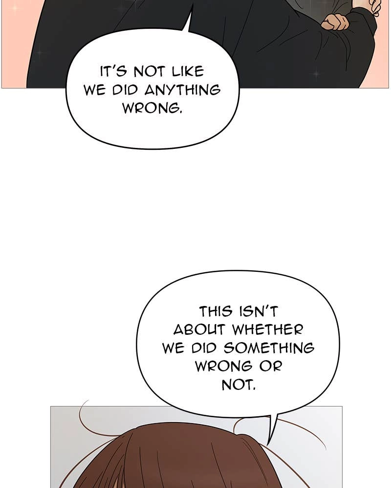 Your Smile Is a Trap Chapter 123 Page 24