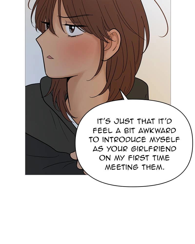 Your Smile Is a Trap Chapter 123 Page 25