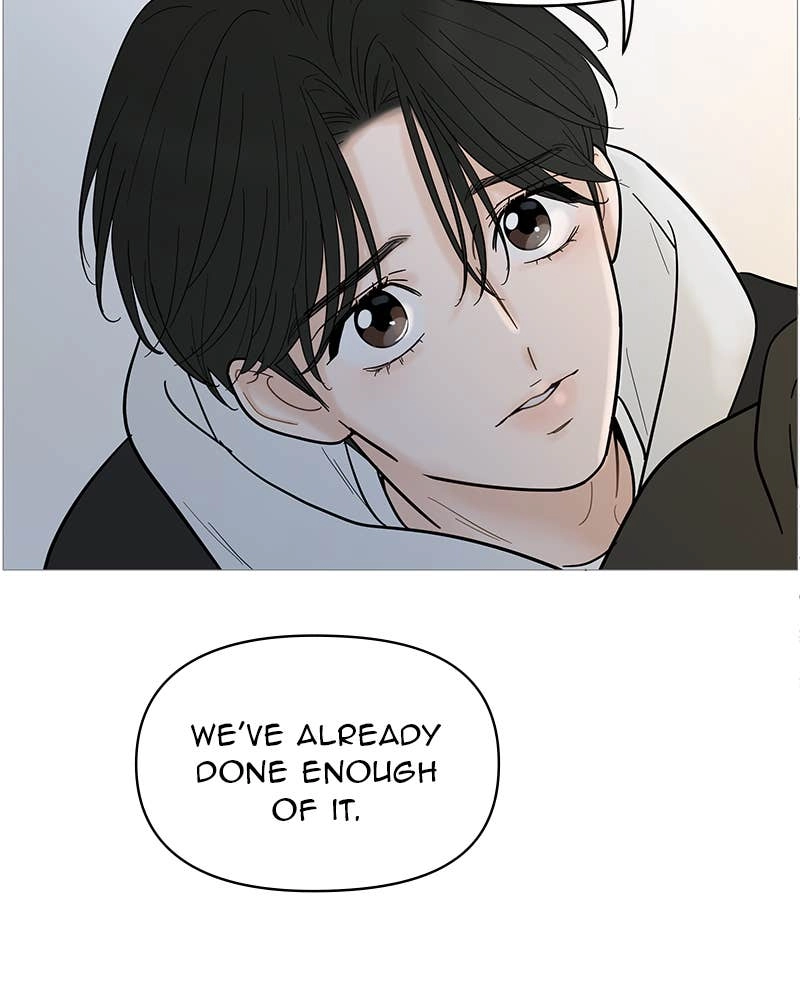 Your Smile Is a Trap Chapter 123 Page 28