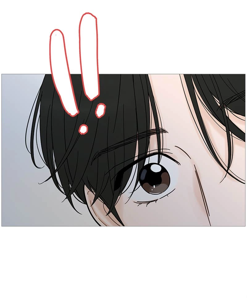 Your Smile Is a Trap Chapter 123 Page 33