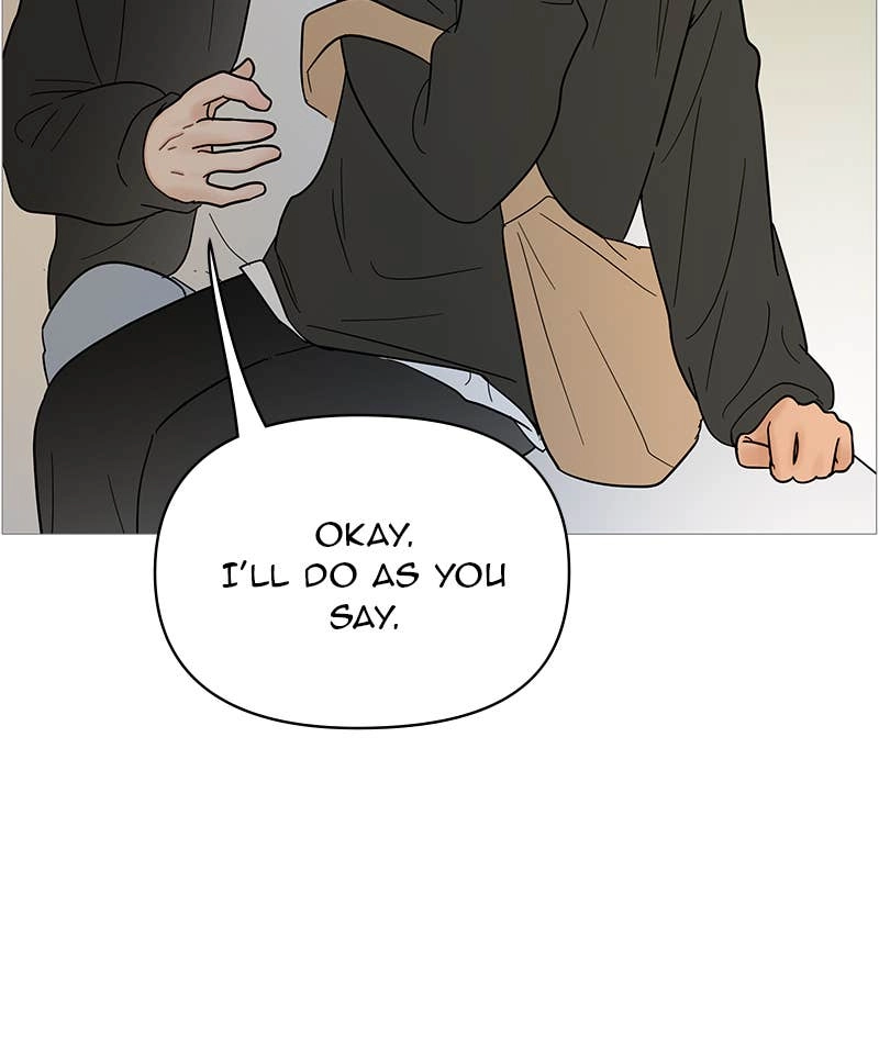 Your Smile Is a Trap Chapter 123 Page 39