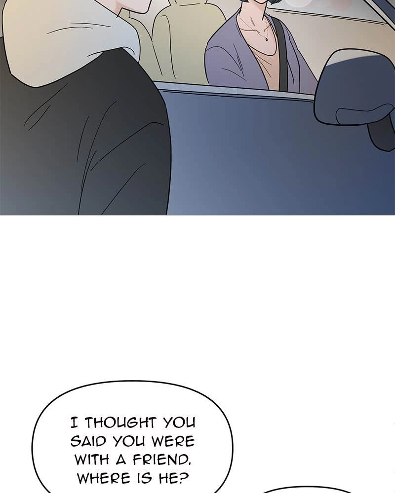 Your Smile Is a Trap Chapter 123 Page 44