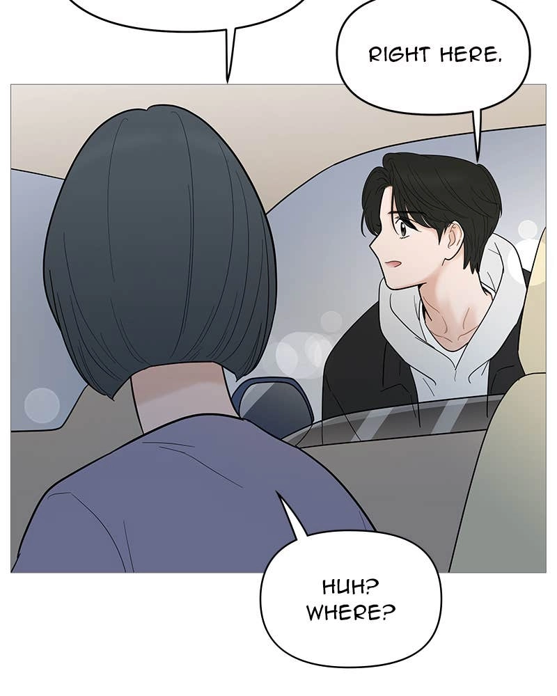 Your Smile Is a Trap Chapter 123 Page 45