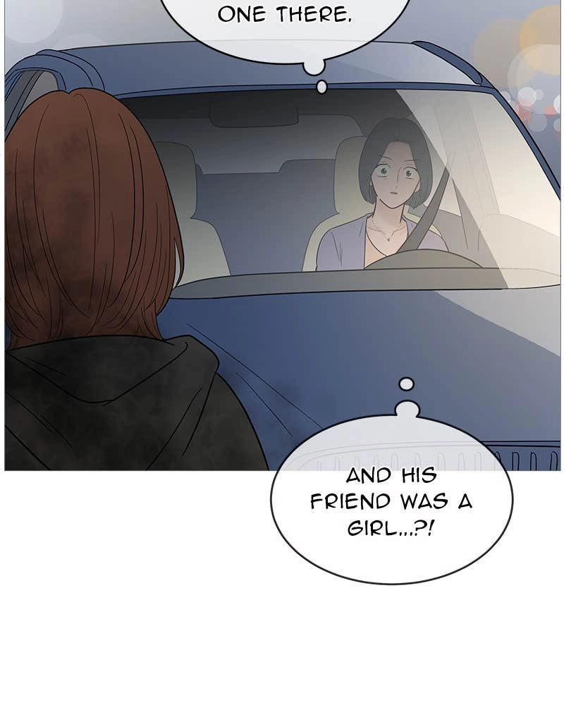 Your Smile Is a Trap Chapter 123 Page 48