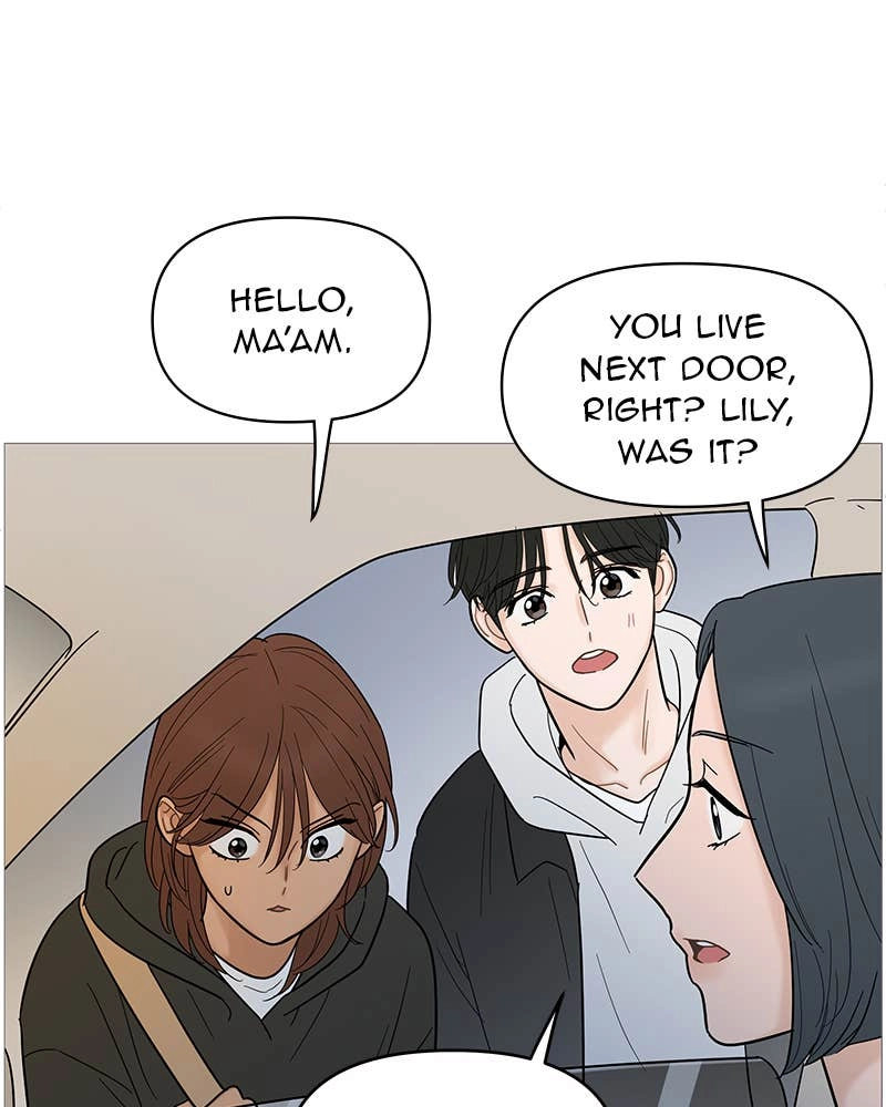 Your Smile Is a Trap Chapter 123 Page 50