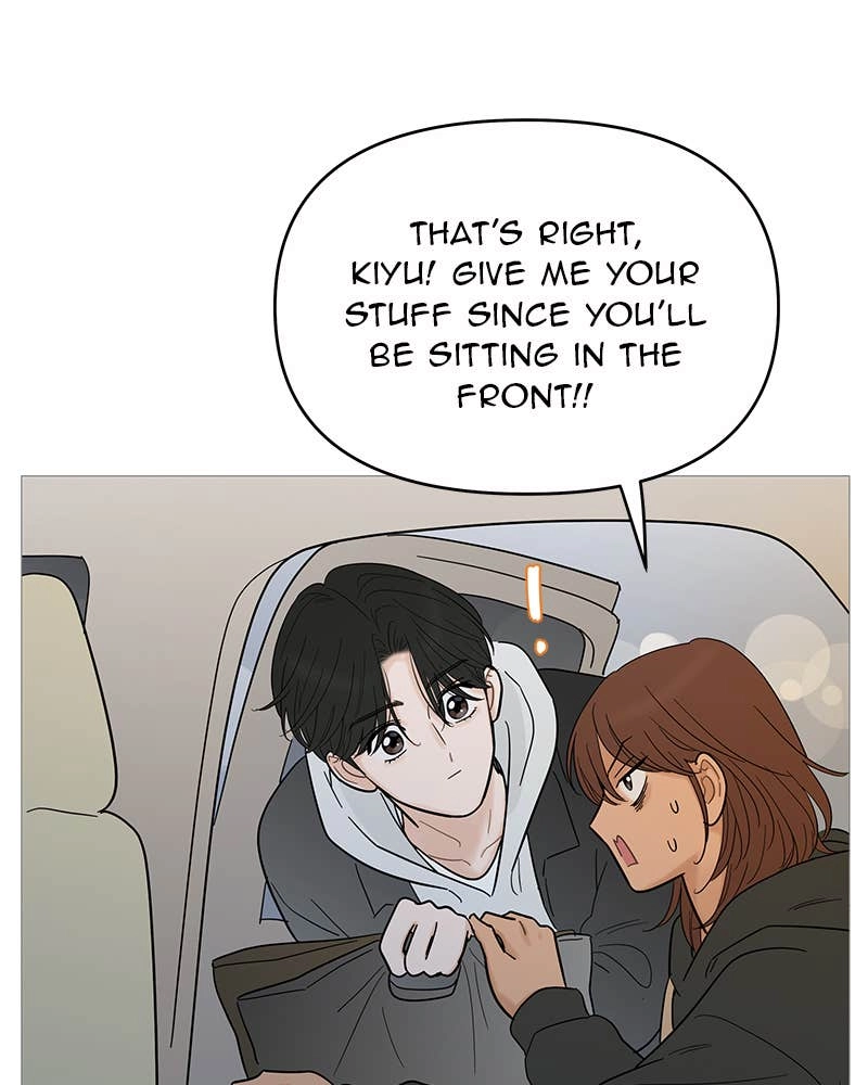 Your Smile Is a Trap Chapter 123 Page 55