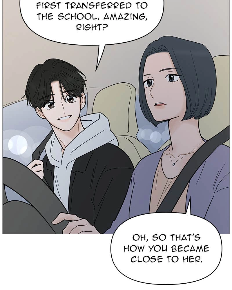 Your Smile Is a Trap Chapter 123 Page 59