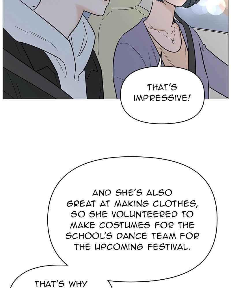 Your Smile Is a Trap Chapter 123 Page 61