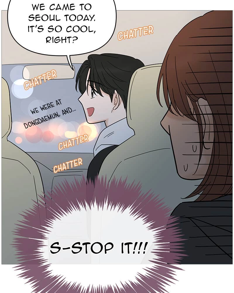 Your Smile Is a Trap Chapter 123 Page 62