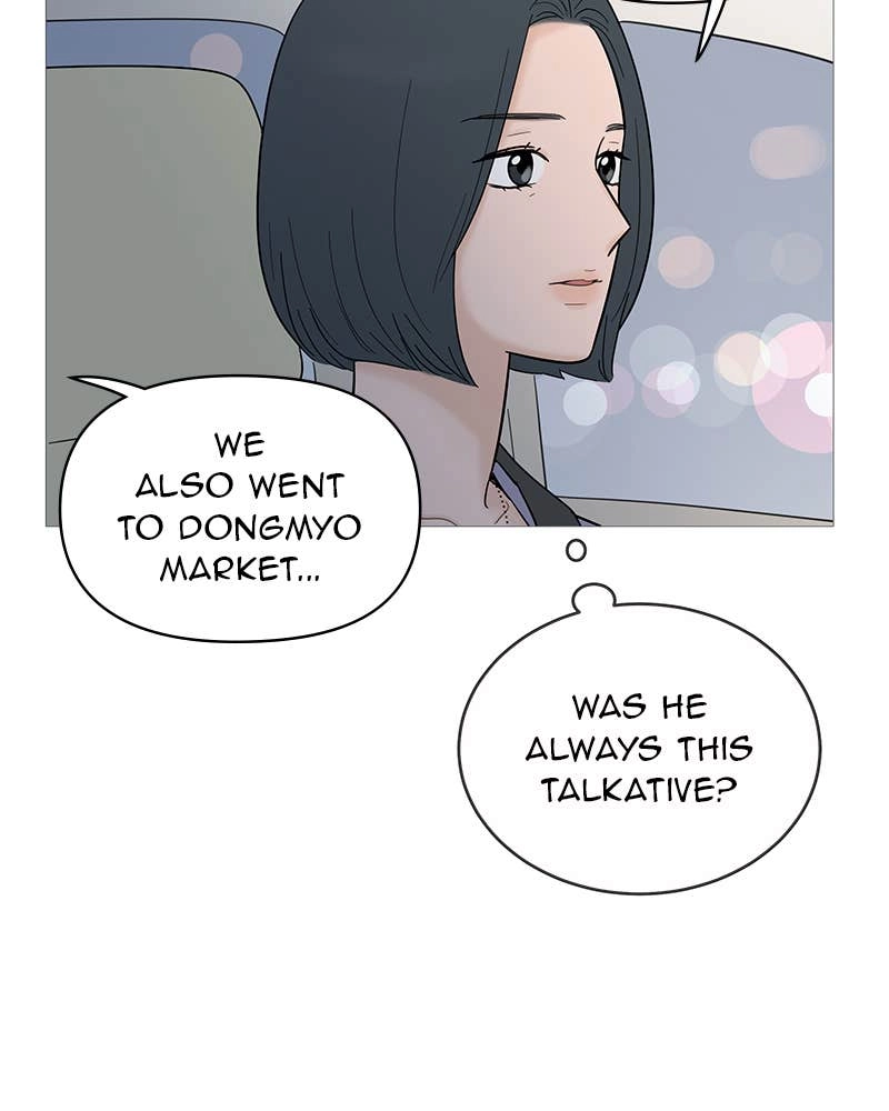 Your Smile Is a Trap Chapter 123 Page 64