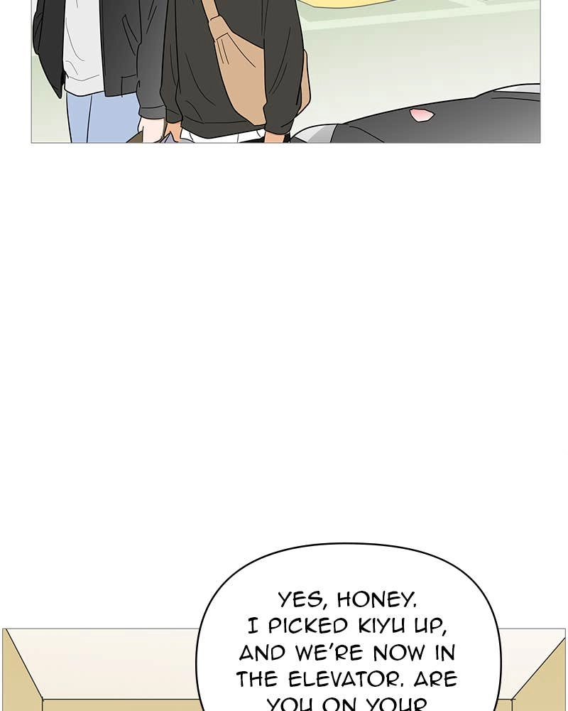 Your Smile Is a Trap Chapter 123 Page 68
