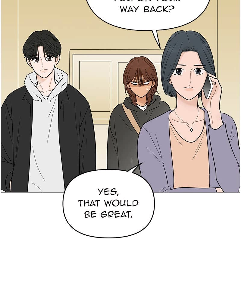 Your Smile Is a Trap Chapter 123 Page 69