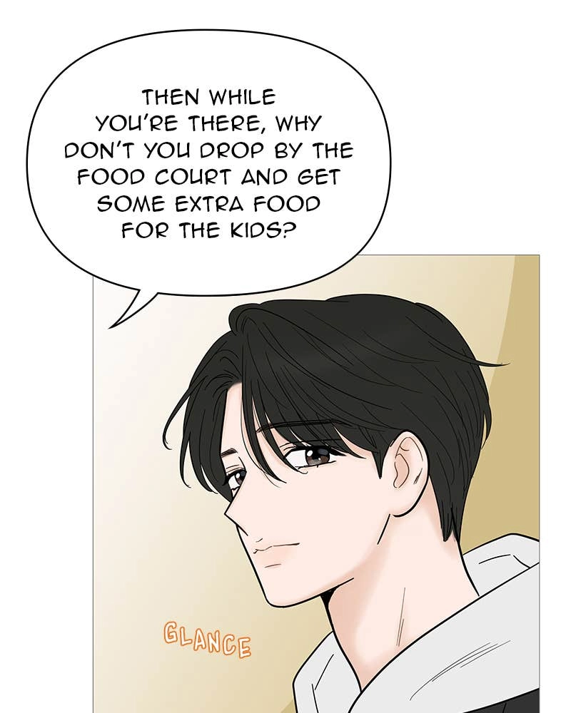 Your Smile Is a Trap Chapter 123 Page 70